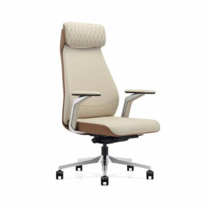 Luxury Ergonomic High-Back Executive Office Chair